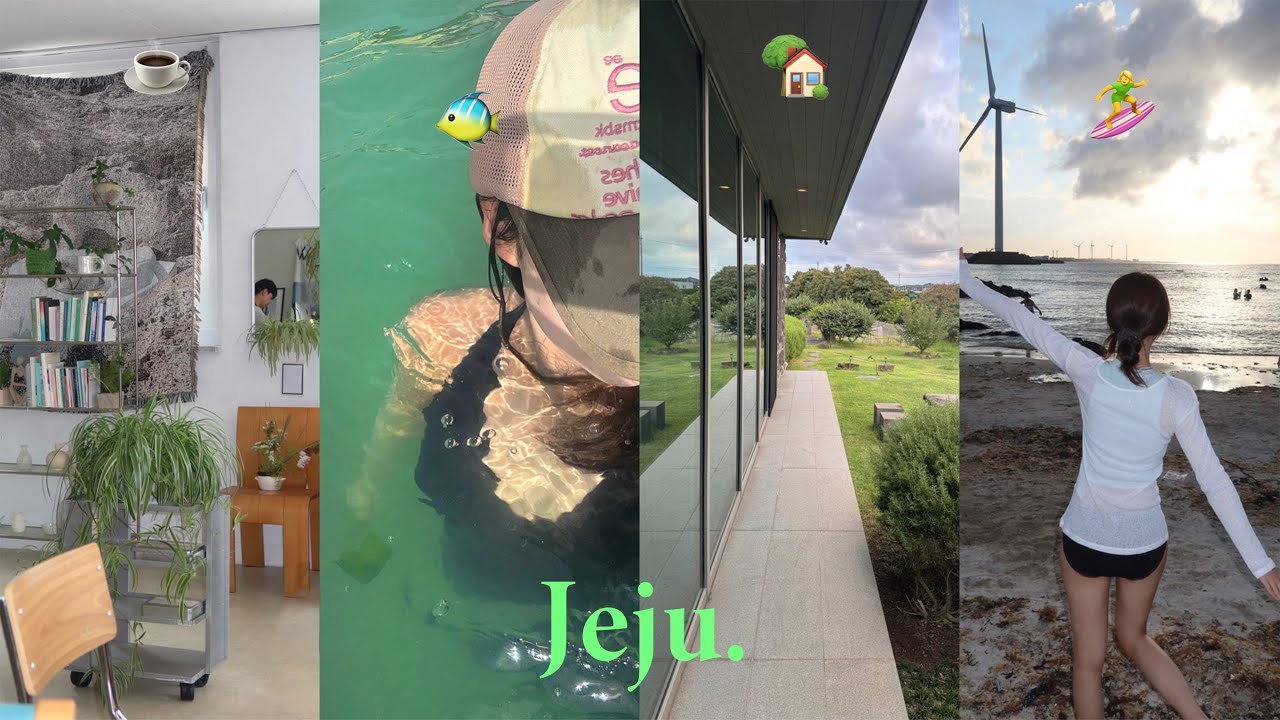 vlog. ☄️폭우와 폭염 사이… 한여름 4박 5일 제주도🏝️ ⎮가성비부터 감성 숙소까지 1일 1숙소.(우도빼고 ㄷㅏ!) 조용하고 예쁜 최애 스팟 추천.