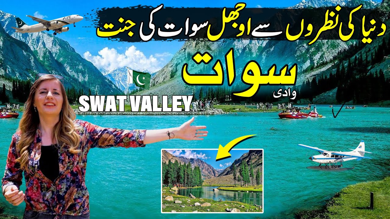 Exploring The Hidden Paradise of Pakistan Swat Valley | Best Places in Swat | Mini Switzerland