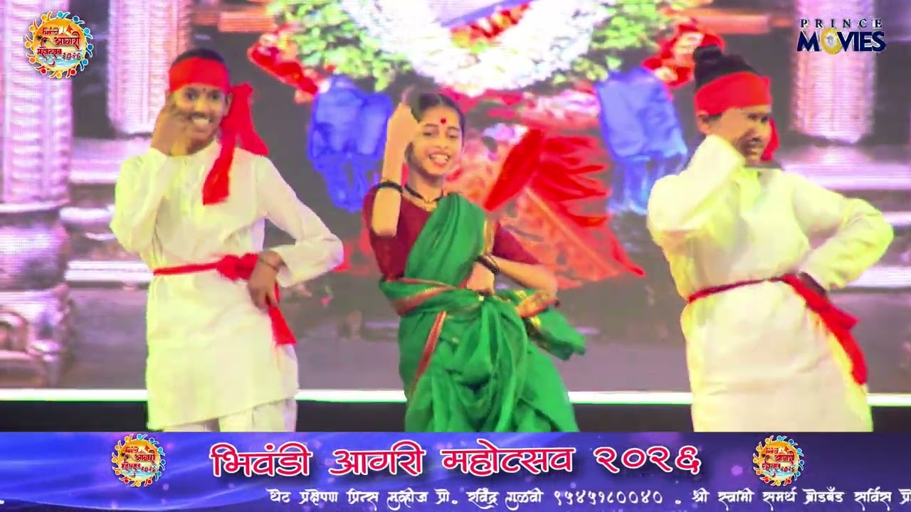 ZP SCHOOL SARAVALIPADA | भिवंडी आगरी महोत्सव २०२६