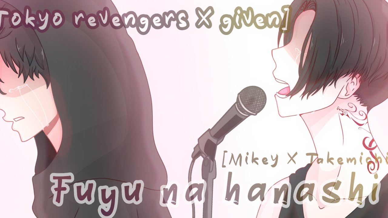 🖤💛fuyu no hanashi [Miketake]🧡🖤[Given X Tokyo revengers]🌌⛓️ Universo alterno por mi🌨️💜