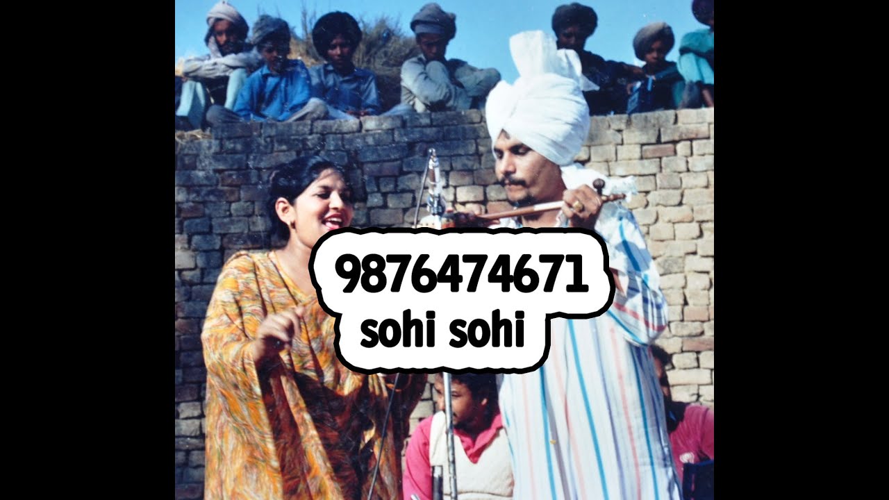 chamkila live kal bhavein jind kad lai
