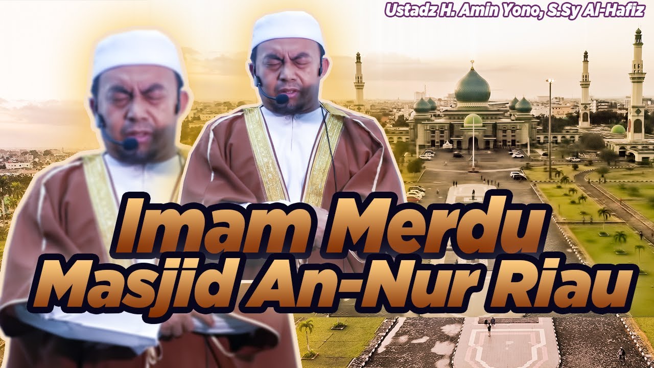 MUROTTAL QURAN Surat ADZ-DZARIYAT ||  Ustadz H. Amin Yono, S.Sy Al-Hafiz