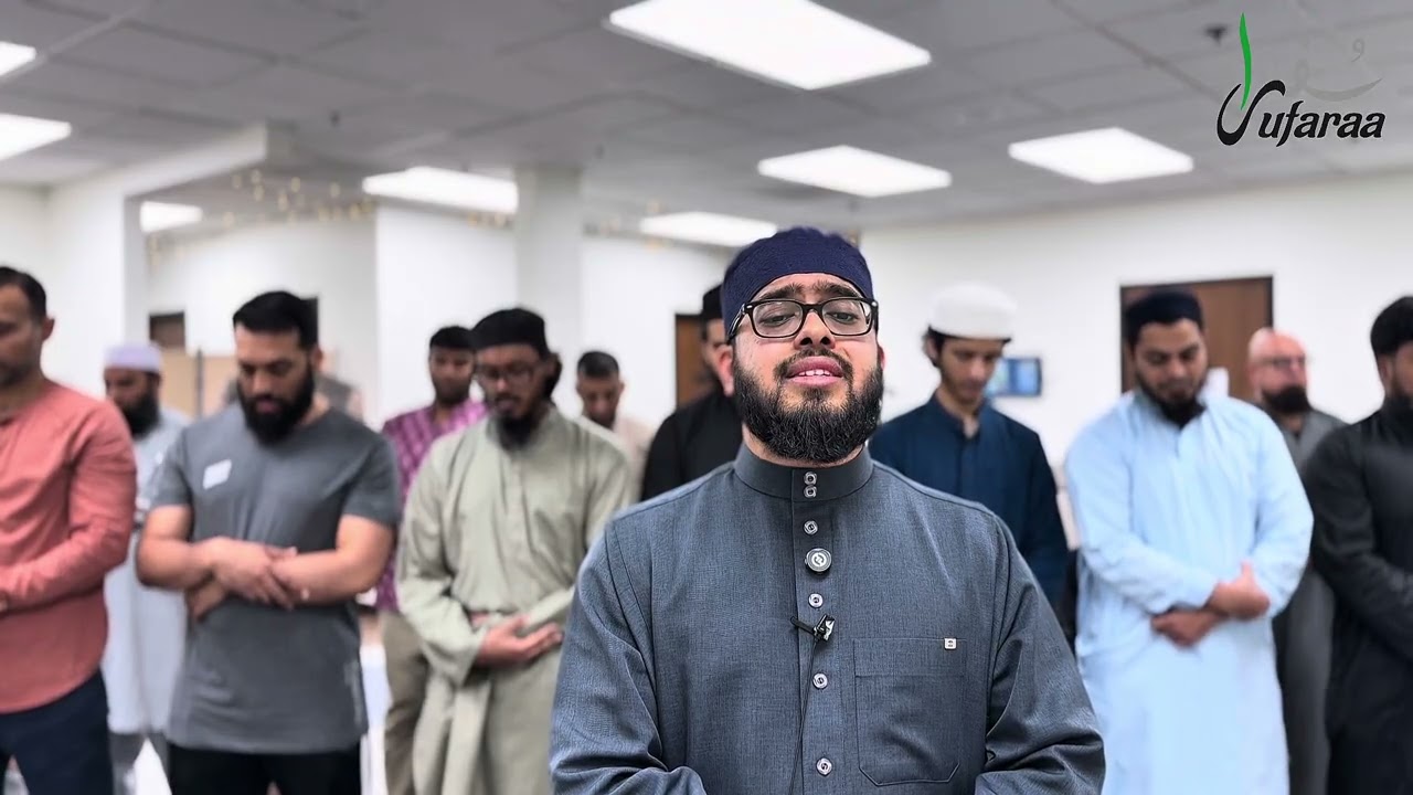 2nd Night Taraweeh 1447 | End of Surah Al-Baqarah and Beginning of Surah Al-Imran | Shaykh Huzaifah 