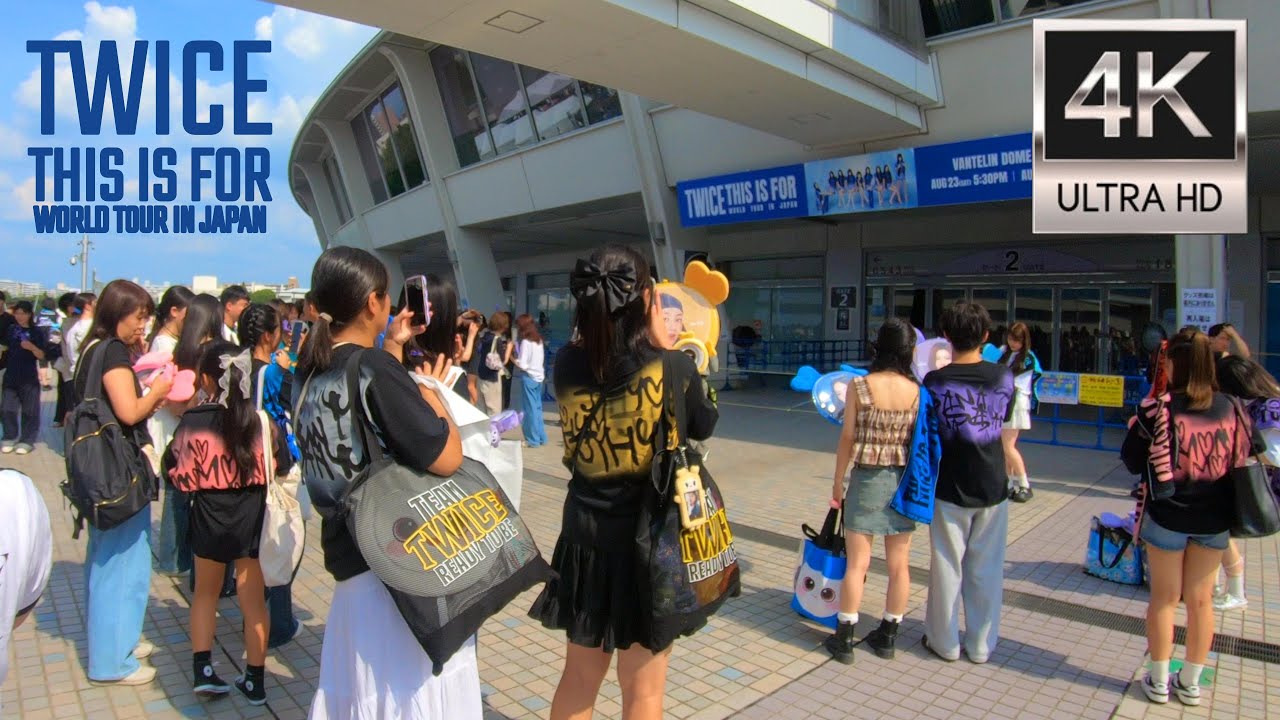 TWICE THIS IS FOR WORLD TOUR IN JAPAN 愛知・バンテリンドーム ナゴヤ会場を歩く
