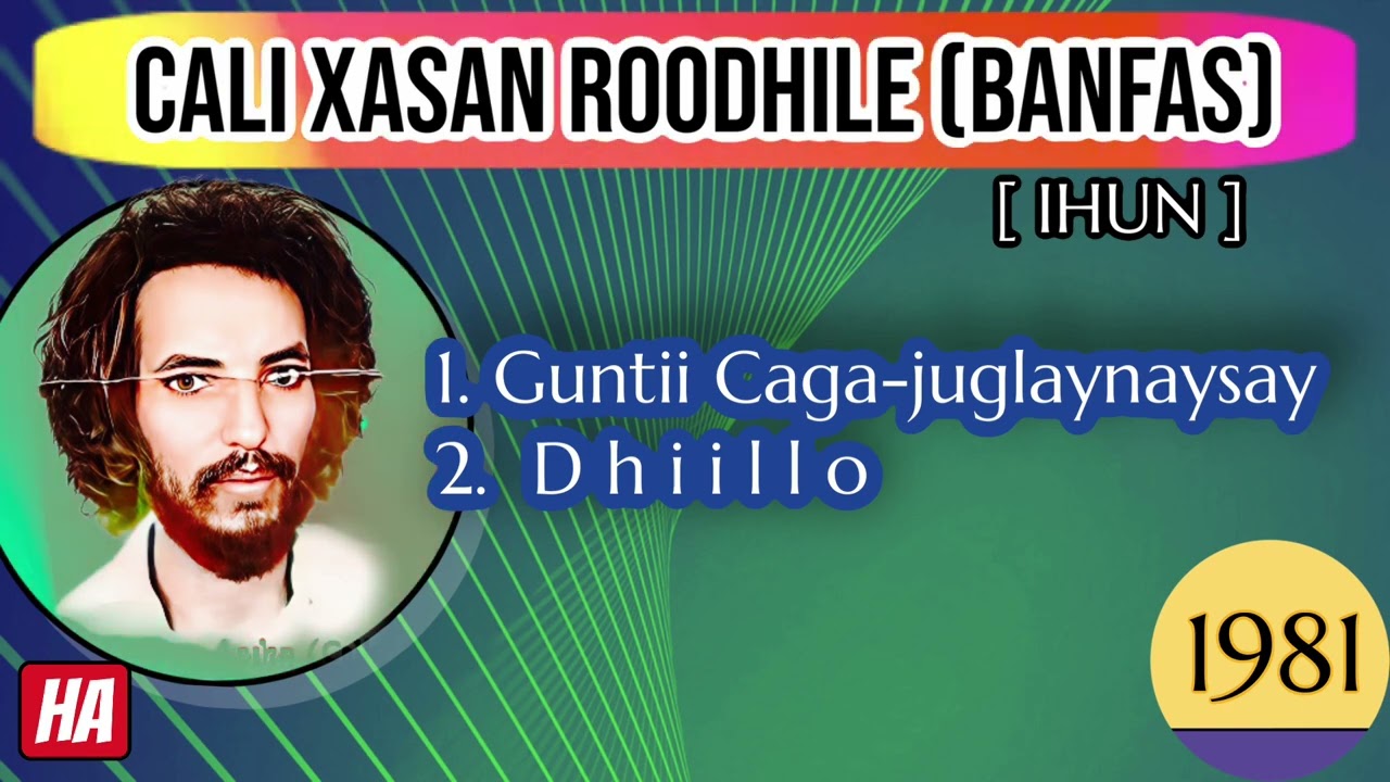 Abwaan Cali Xasan Aadan, Cali Banfas (IHUN)  | Dhiillo