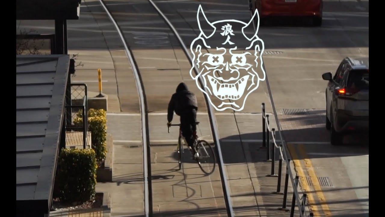 Ronin Unknown 
