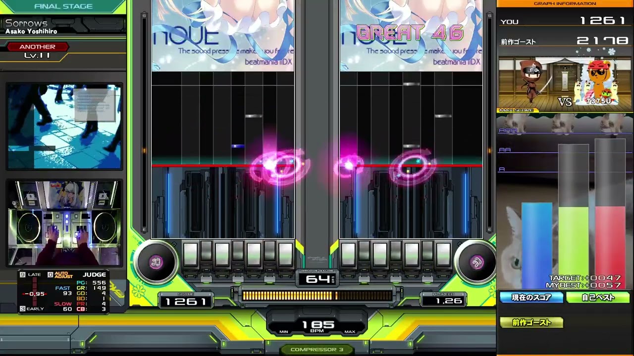 【beatmania IIDX】Sorrows / Asako Yoshihiro DPA☆11