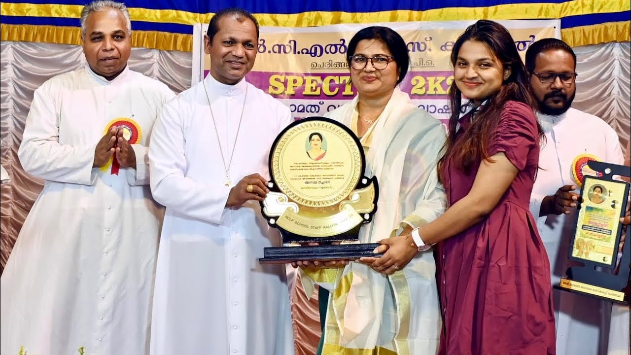 മറുപടി പ്രസംഗം|Amma’s Retirement |Headmistress|Proud us | School Headmistress | The best Teacher