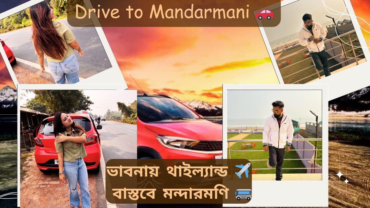 Mandarmani Trip | Parth King Beach Resort | ভাবি Thailand কিন্তু হইলো Mandarmani 😂 | Travel Vlog