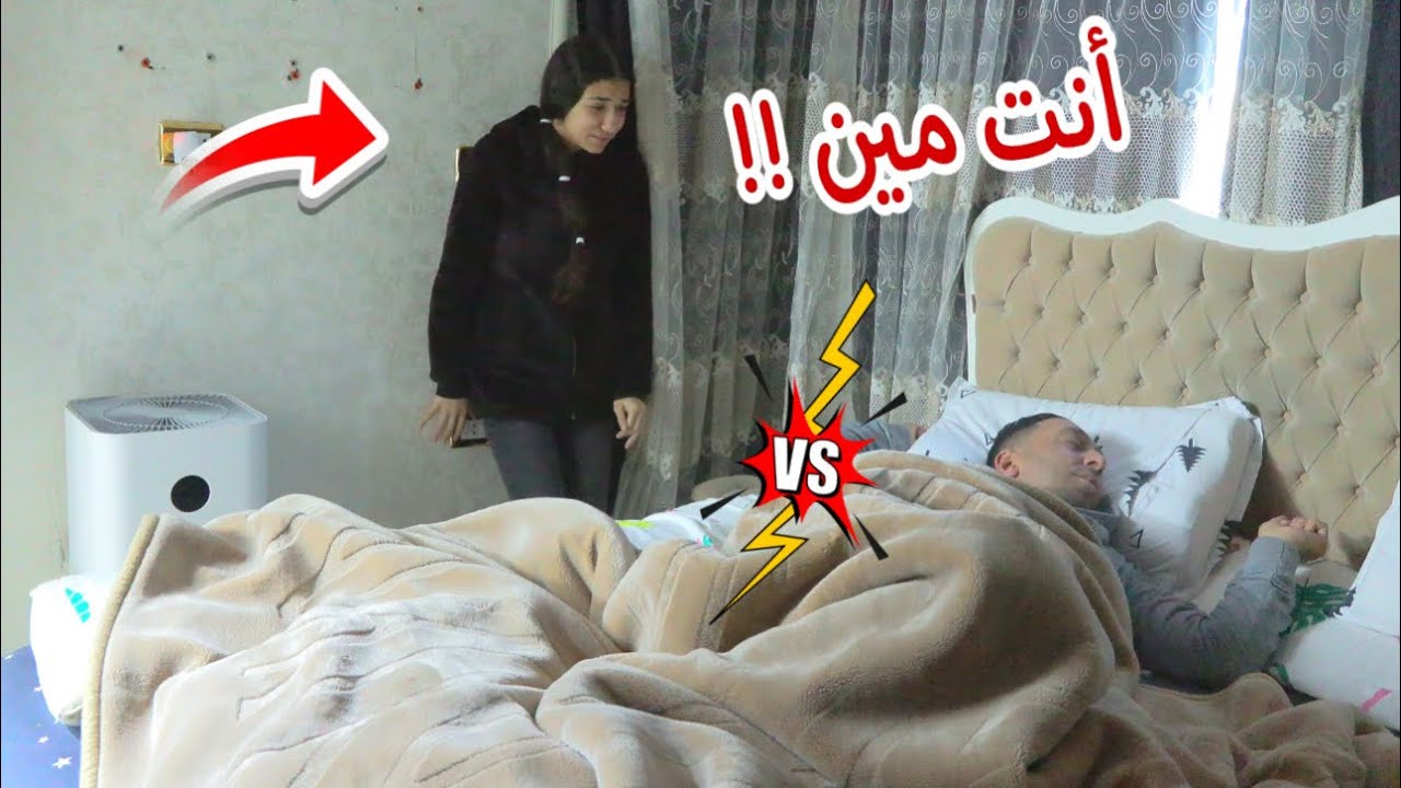 أمنية القوة تلتقى بأمها - 2 - شوف حصل اية !!