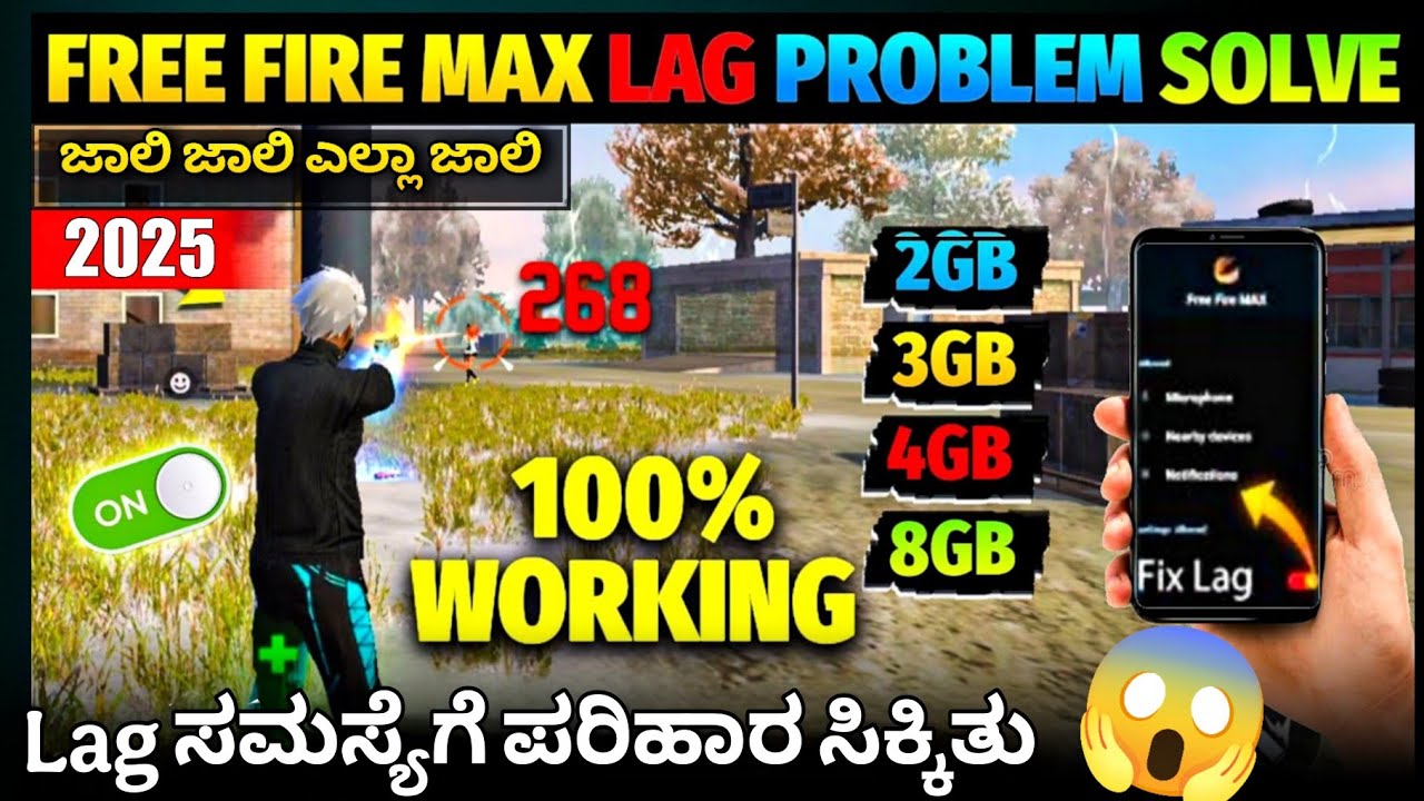 Permanent Solution For Lag In Free Fire 🤯|| Solution In Kannada @xtmani15