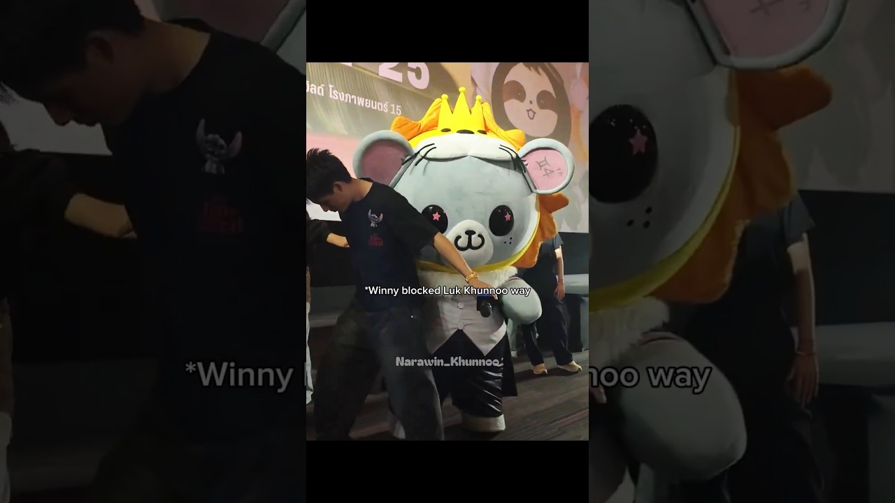 Luk Khunnoo so cute🥰 #lookkhunnoo #winnythanawin #geminiforth #gmmtv #shorts