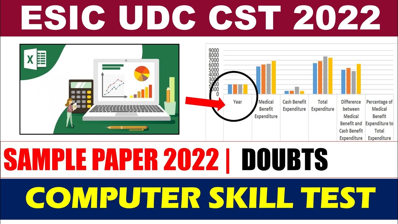 ESIC UDC Computer skill test 2022 | MS Excel Doubts