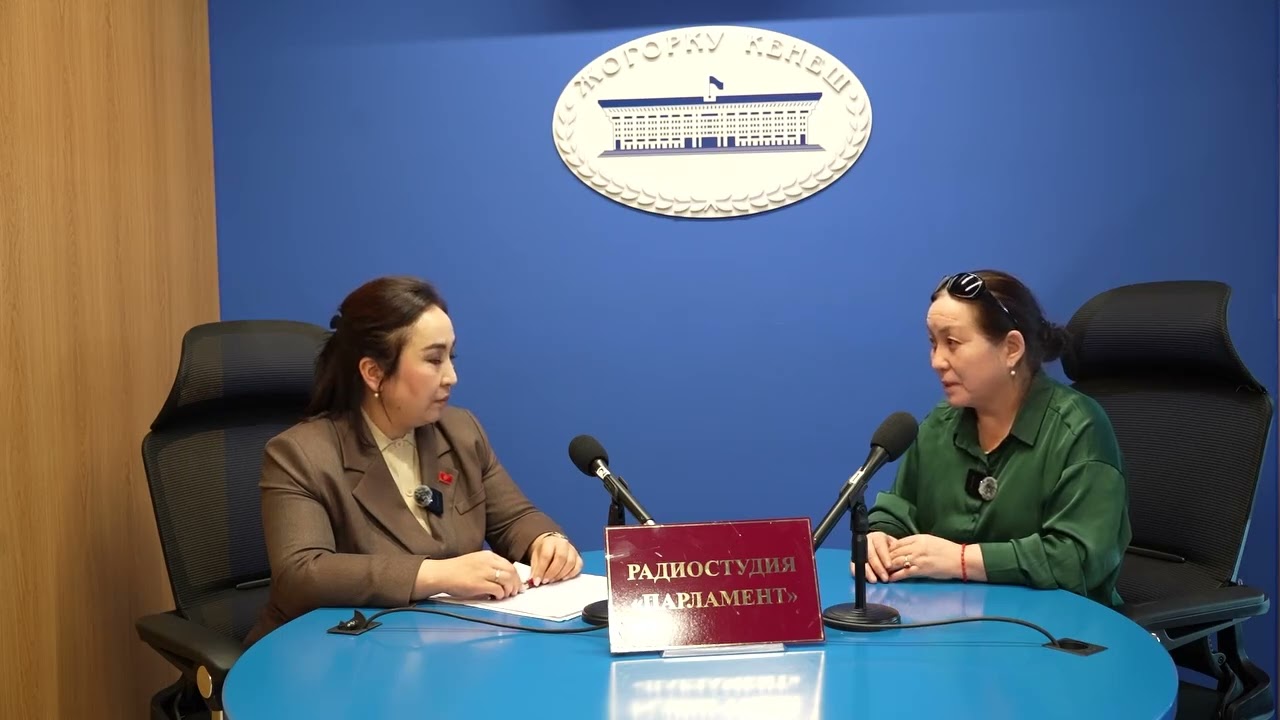 КОҢГУРООСУЗ  КӨЙГӨЙ ЧЕЧИЛБЕЙТ