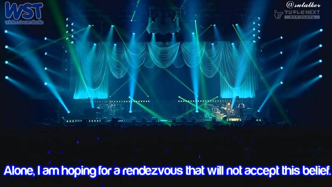 Kyuhyun -  Zanzou [ENG SUB]