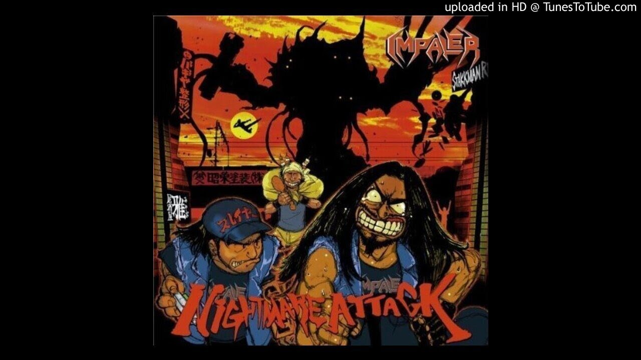 Impaler - Nightmare Attack