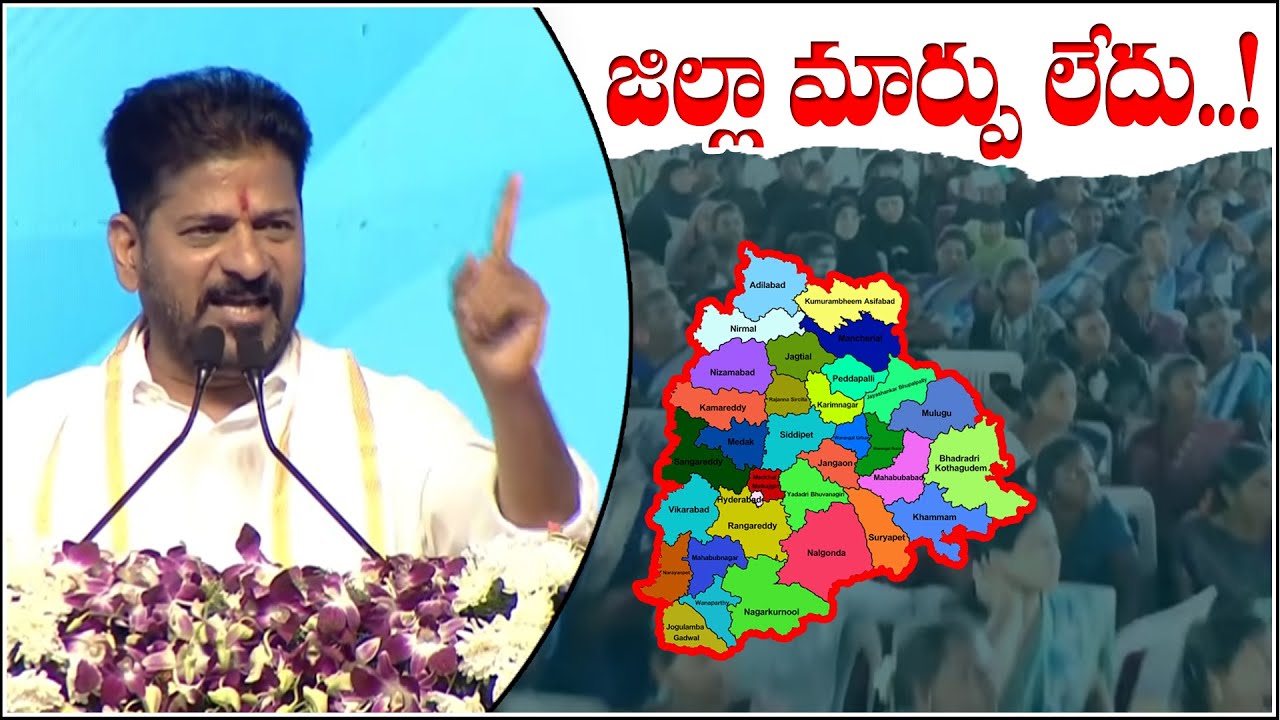 ఈ చిల్లర,తప్పుడు ప్రచారాలను నమ్మకండి QnewsHD