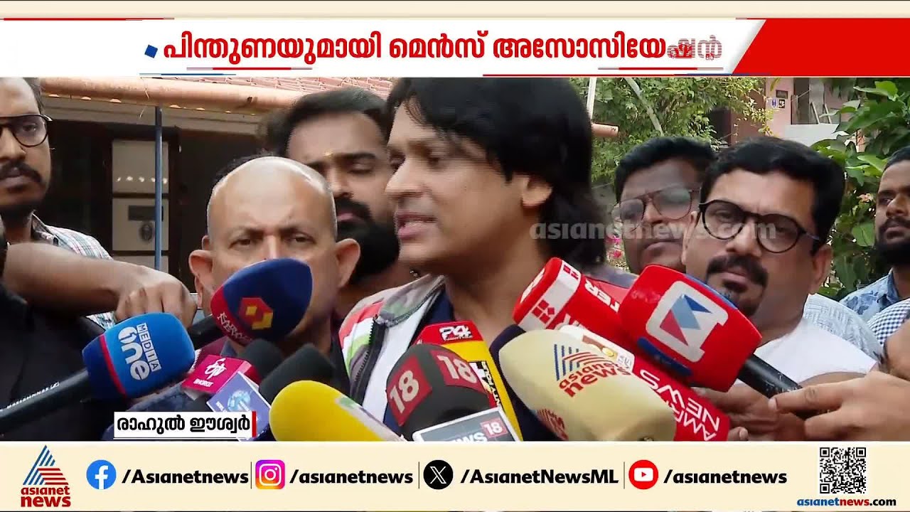 ദീപക്കിനും കുടുംബത്തിനും നീതി കിട്ടണം, ആ പെൺകുട്ടിയെ അറസ്റ്റ് ചെയ്യണം: രാഹുൽ ഈശ്വർ