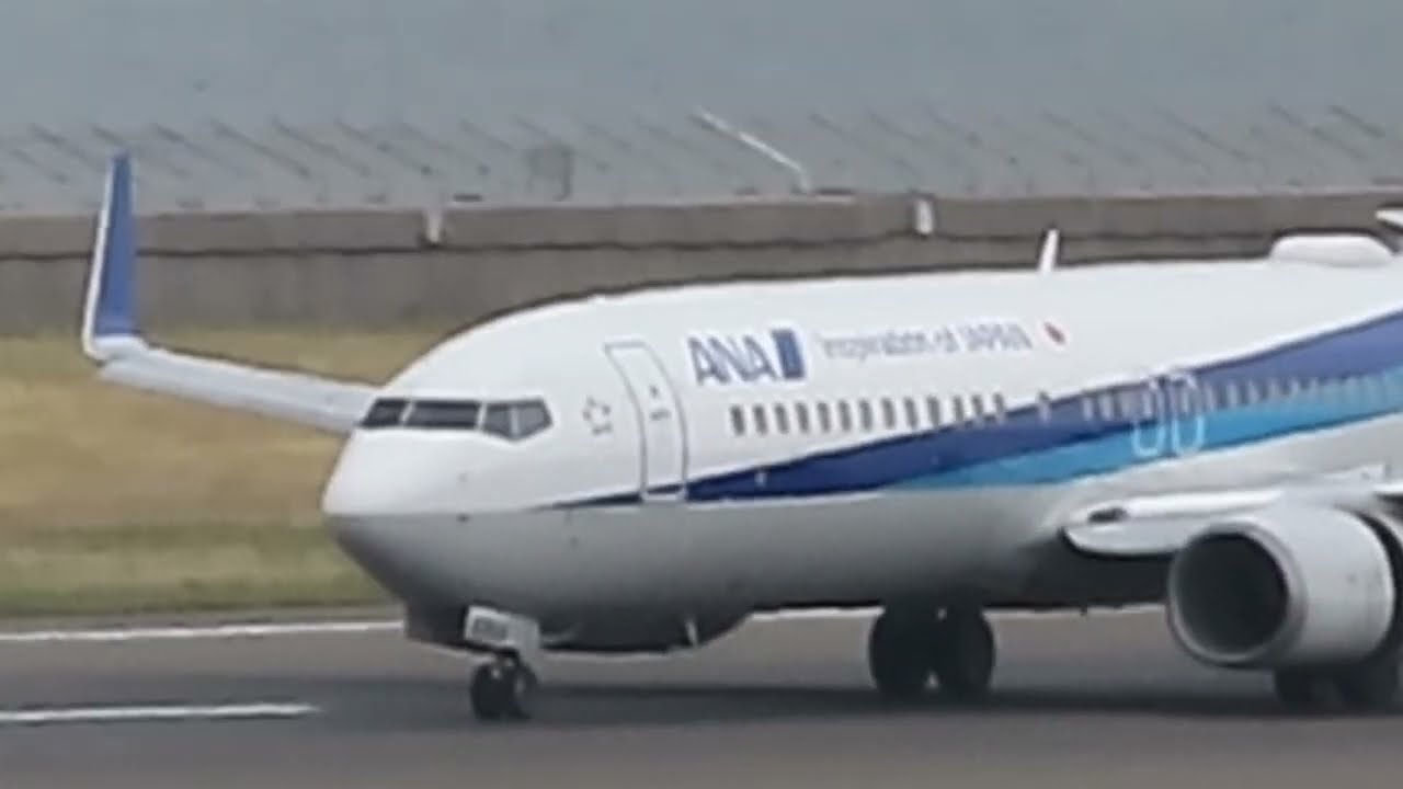 ANA全日空・中部国際空港【着陸】