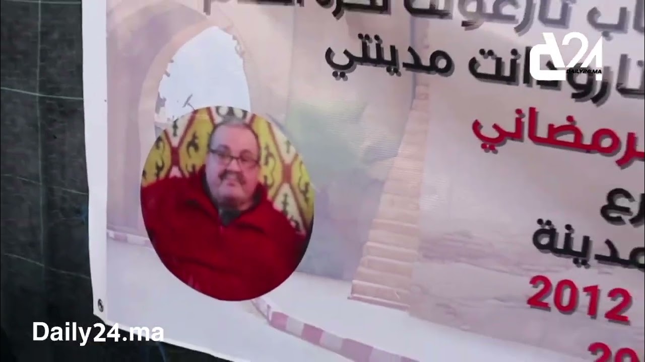 دوريات رمضانية لكرة القدم بمدينة تارودانت دوري ملعب الأسوار   بحي باب تارغونت نموذجا