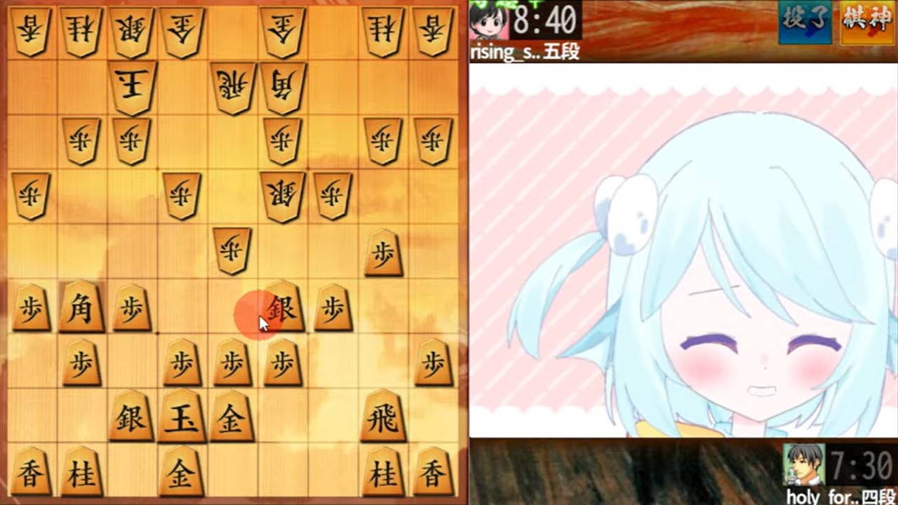【将棋ウォーズ】序盤研究家の詳しい解説付きライブ配信【友対募集】#Vtuber