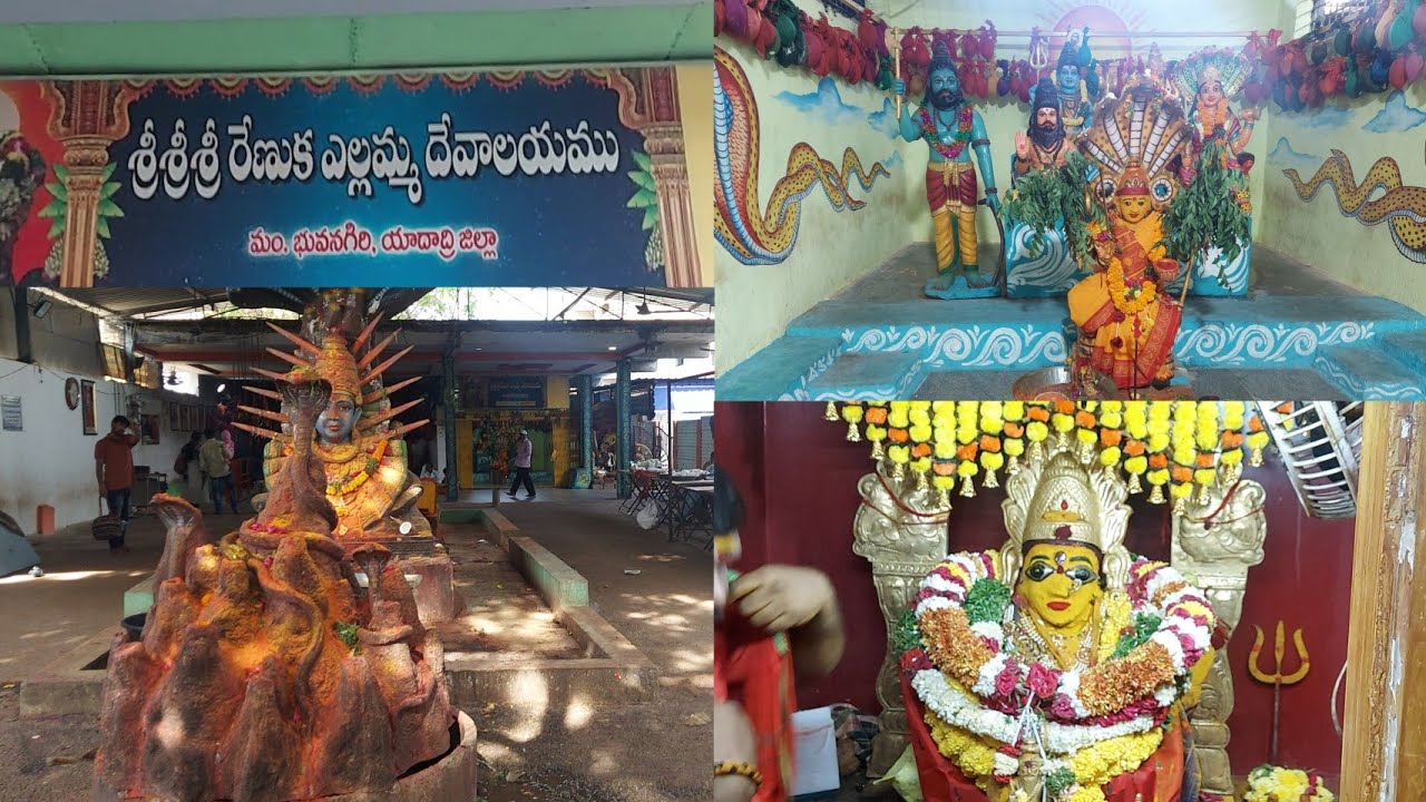 Bhongiri sri renuka yellamma temple | Renuka yellamma temple bhongiri | Bhongiri famous Temples #god