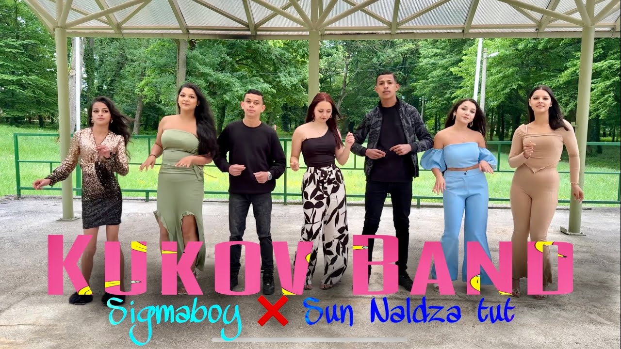 KUKOV BAND 🎙️SigmaBoy / Sun naladza tut 🎥 VideoKlip