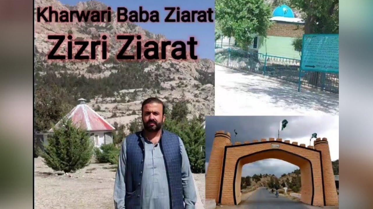 Kharwari Baba Ziarat|Zizri Beautiful View|Ziarat Balochistan EP.05|Travel With Hafeez Ullah.