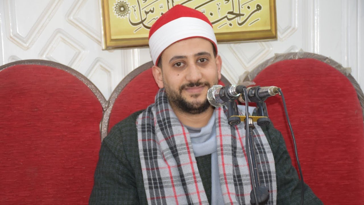 الشيخ عز الدين عبد السلام سورة الأنعام عزاء حرم الحاج حسنى عبد الرحمن كفر جمعه بالزقازيق 2026/2/18