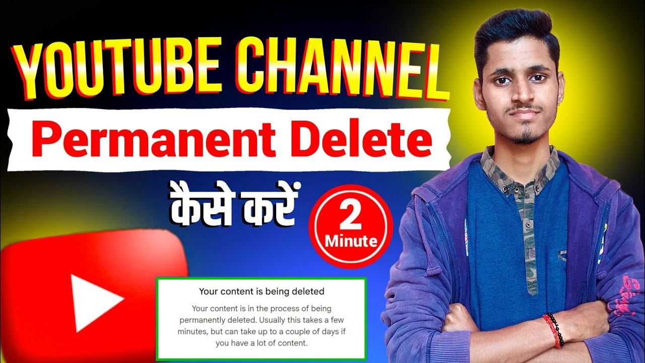 How To Delete YouTube Channel | YouTube Channel Delete Kaise Kare