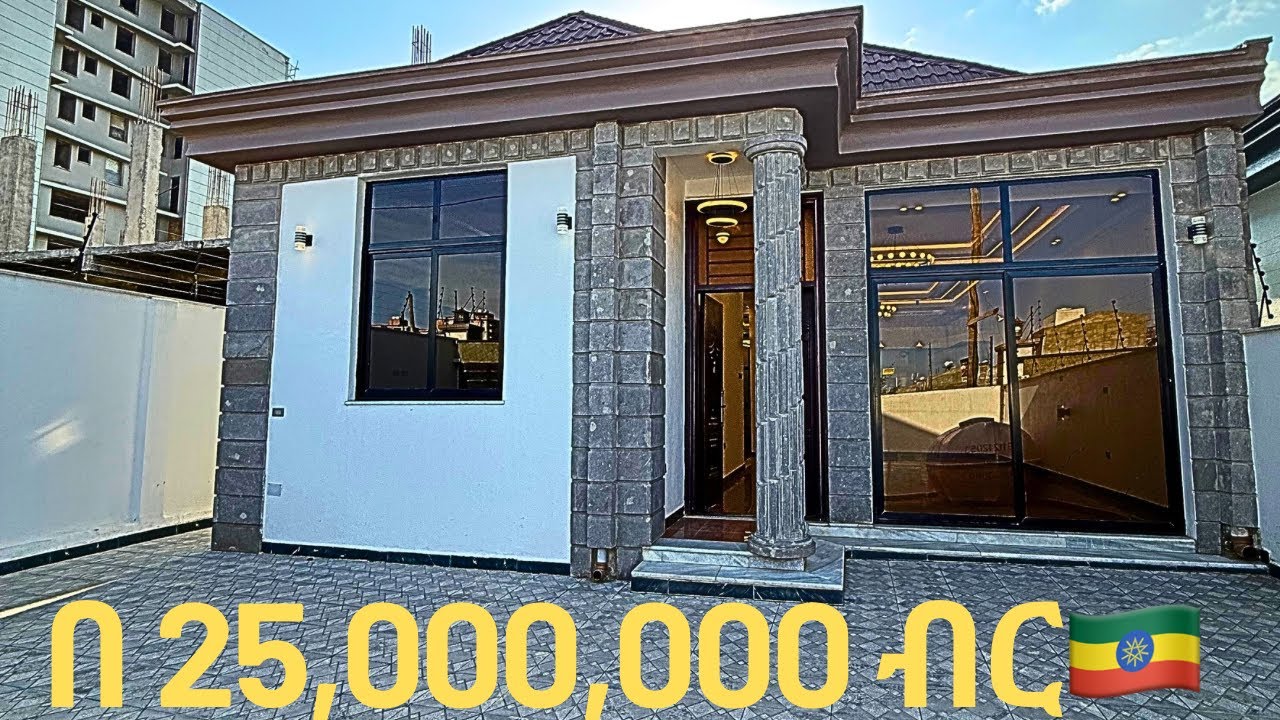 የሚሸጥ እጂግ ዘመናዊ ቪላ!! #property #home
