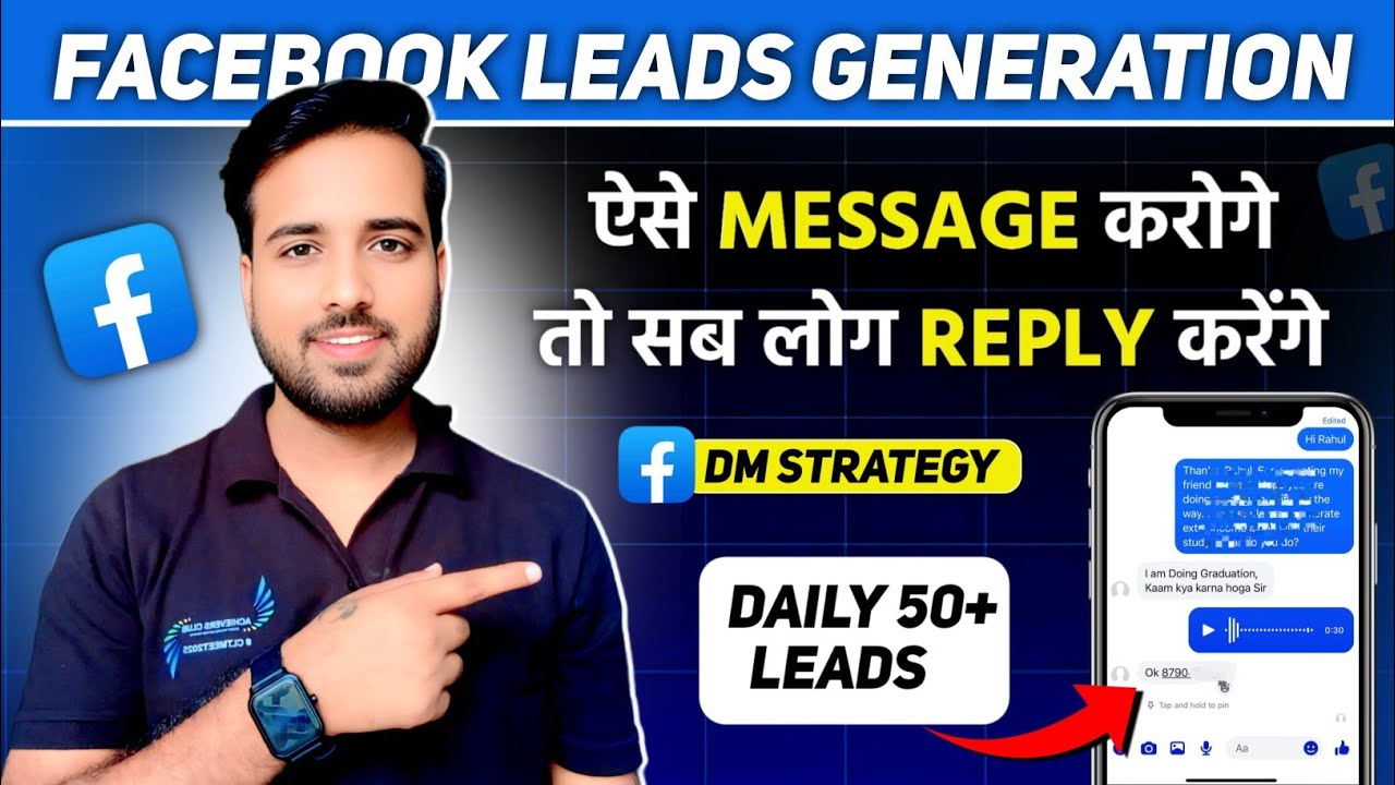 Facebook Lead Generation || Facebook Se Leads Kaise Generate Kare ? || New Tricks & Strategy 😍