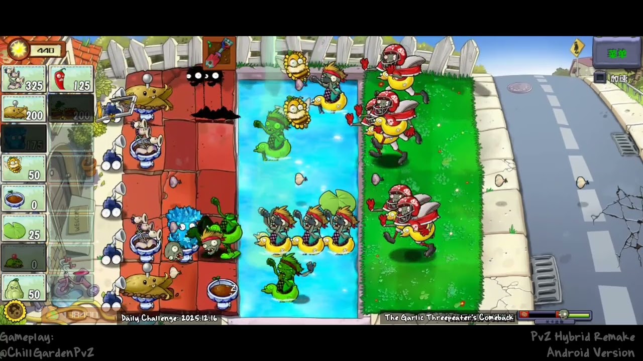 【2025.12.16】 The Garlic Threepeater's Comeback | Daily Challenge PvZ Hybrid Remake/Remastered