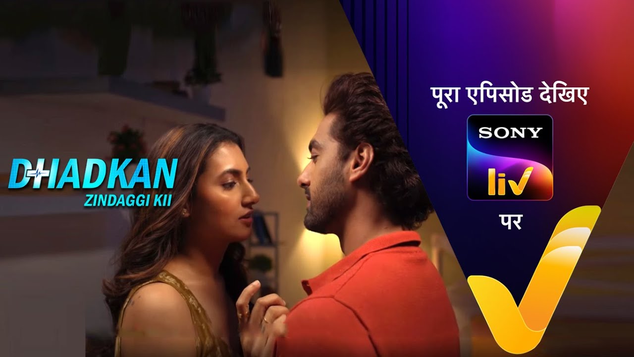NEW! Dhadkan Zindaggi Kii - Ep 40 | Teaser