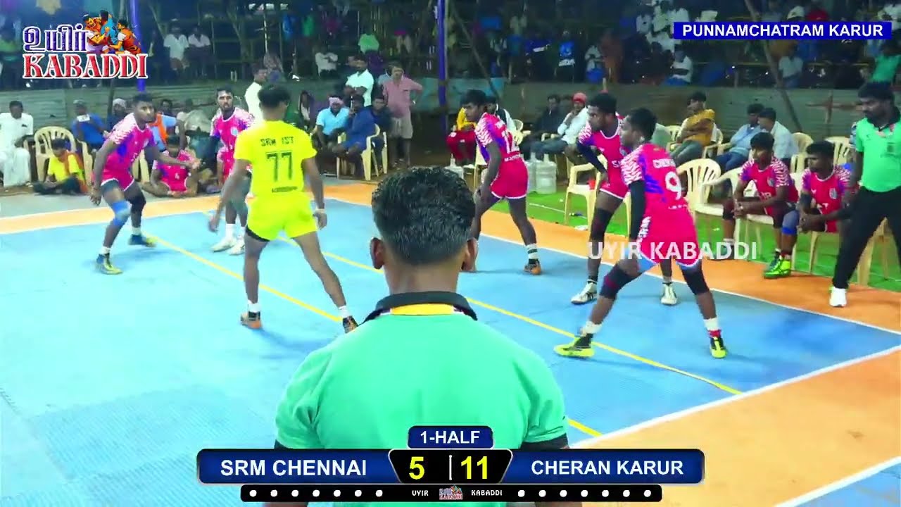 QF \\ CHERAN KARUR vs SRM CHENNAI // P.N.R BRO'S PUNNAMSATHIRAM KARUR MEN'S KABADDI