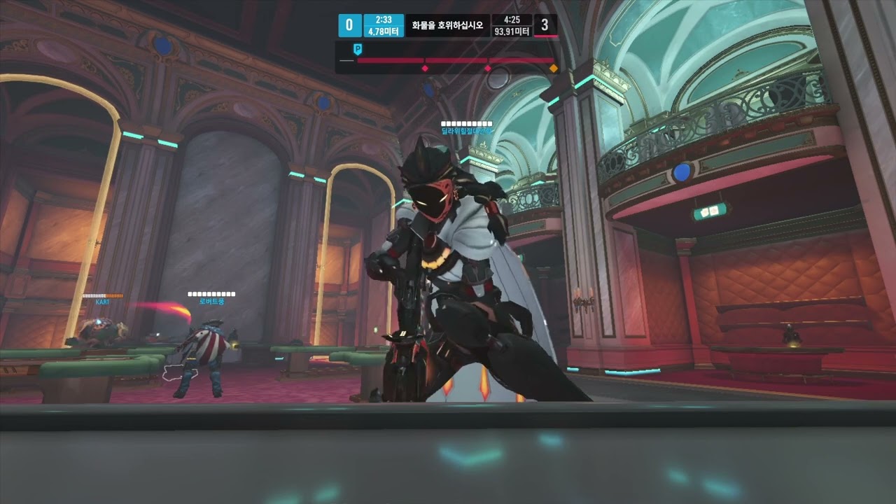 Another Artist's Performance