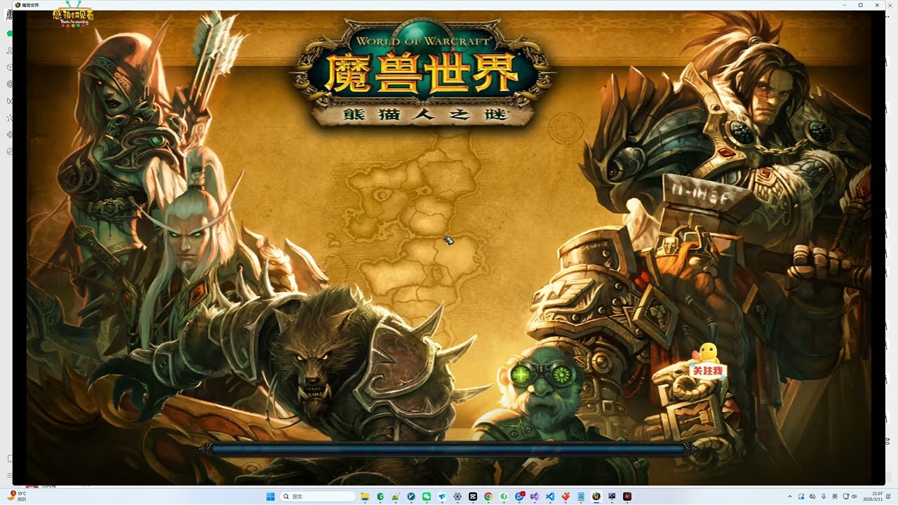 MOP痛苦术三目标和多目标全自动演示