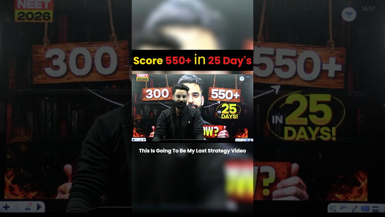 Score 550+ in 25 Day's | NEET 2026 | Wassim Sir