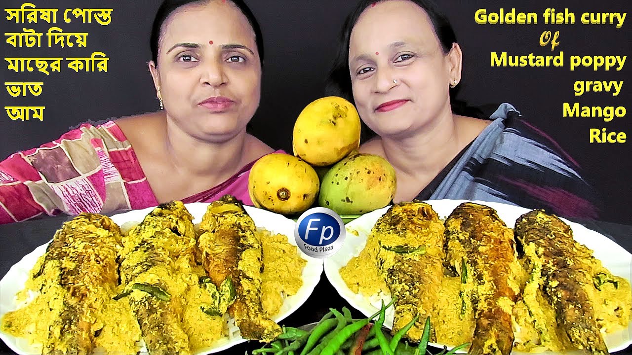 FOOD CHALLENGE TASTY SPICY FISH CURRY RICE MUKBANG ASMR EATING SHOW | BEST SUMMER SPECIAL MENU MANGO