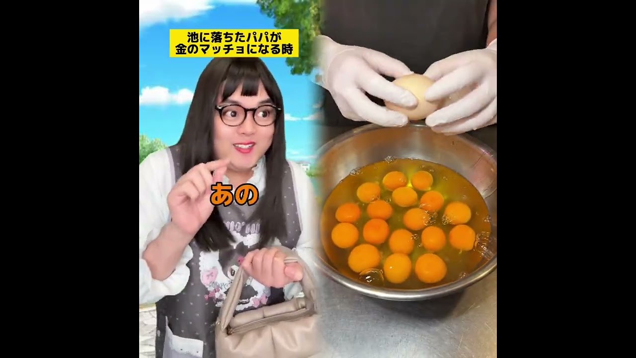POV 最高の作品 (@tomo_su1) 🥉ASMR リラックスストーリーコレクション | TikTok の POV コレクション