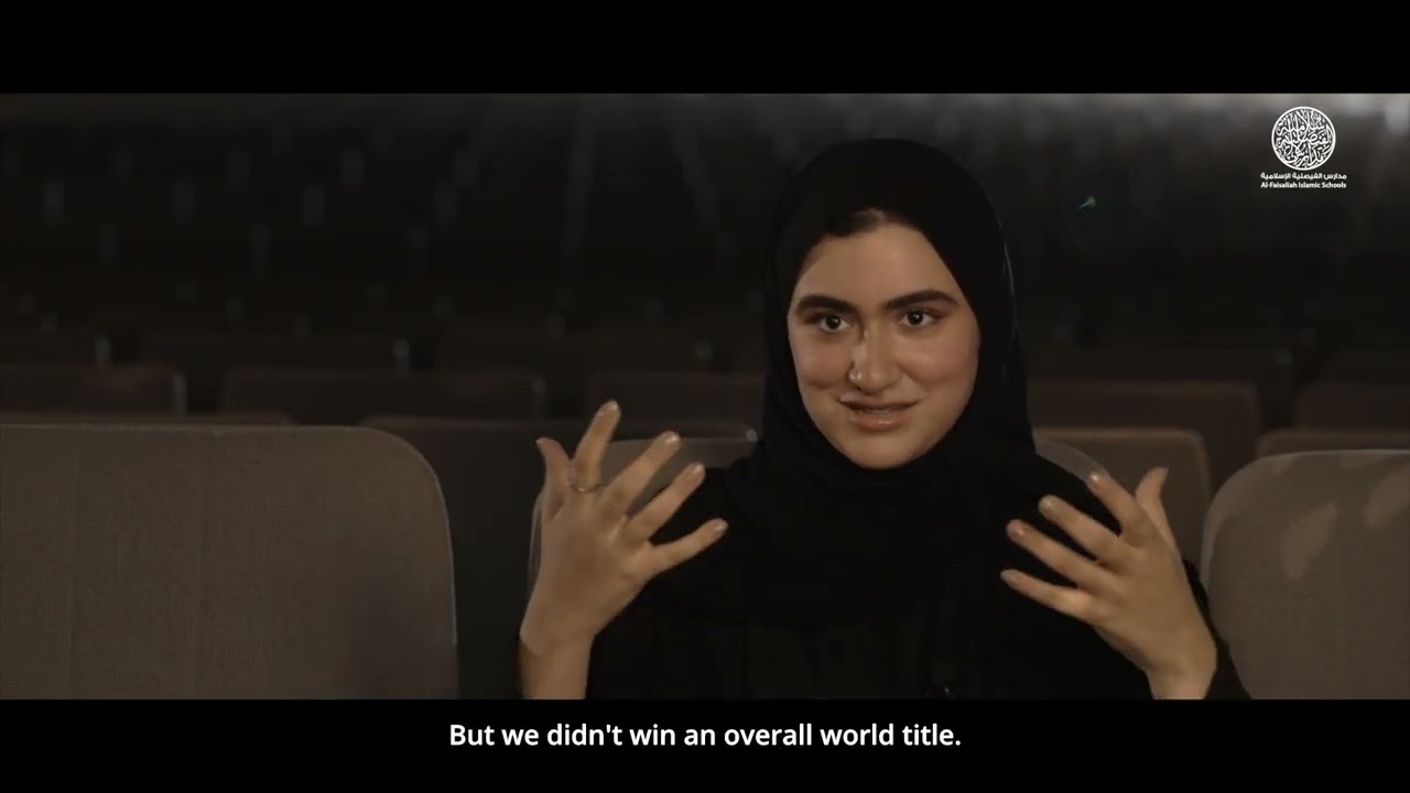 نور السادات/ من مقاعد الفيصلية إلى منصات التتويج العالمية!