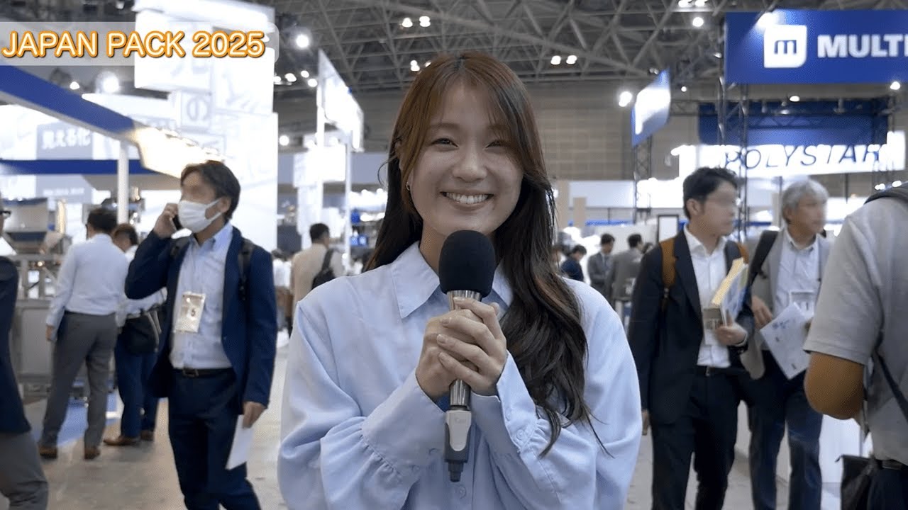 JAPAN PACK 2025