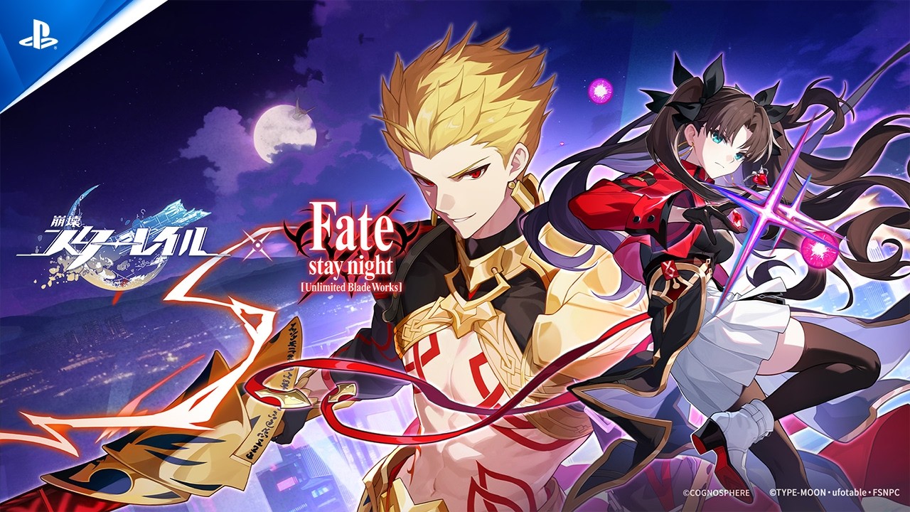 『崩壊：スターレイル』&times;「Fate/stay night [Unlimited Blade Works]」コラボPV 「久しぶりの再会」| PS5&reg; Games