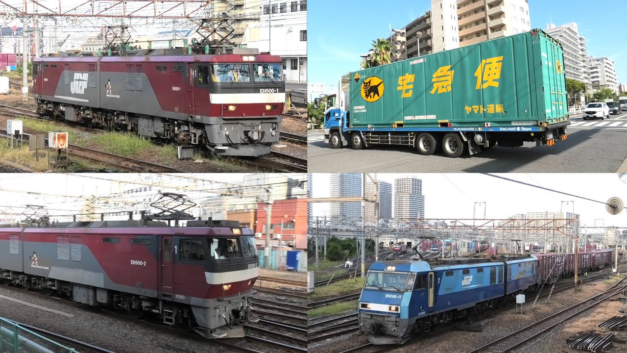 【貨物好きにはたまらない】JR貨物・隅田川駅で貨物列車ウォッチ
