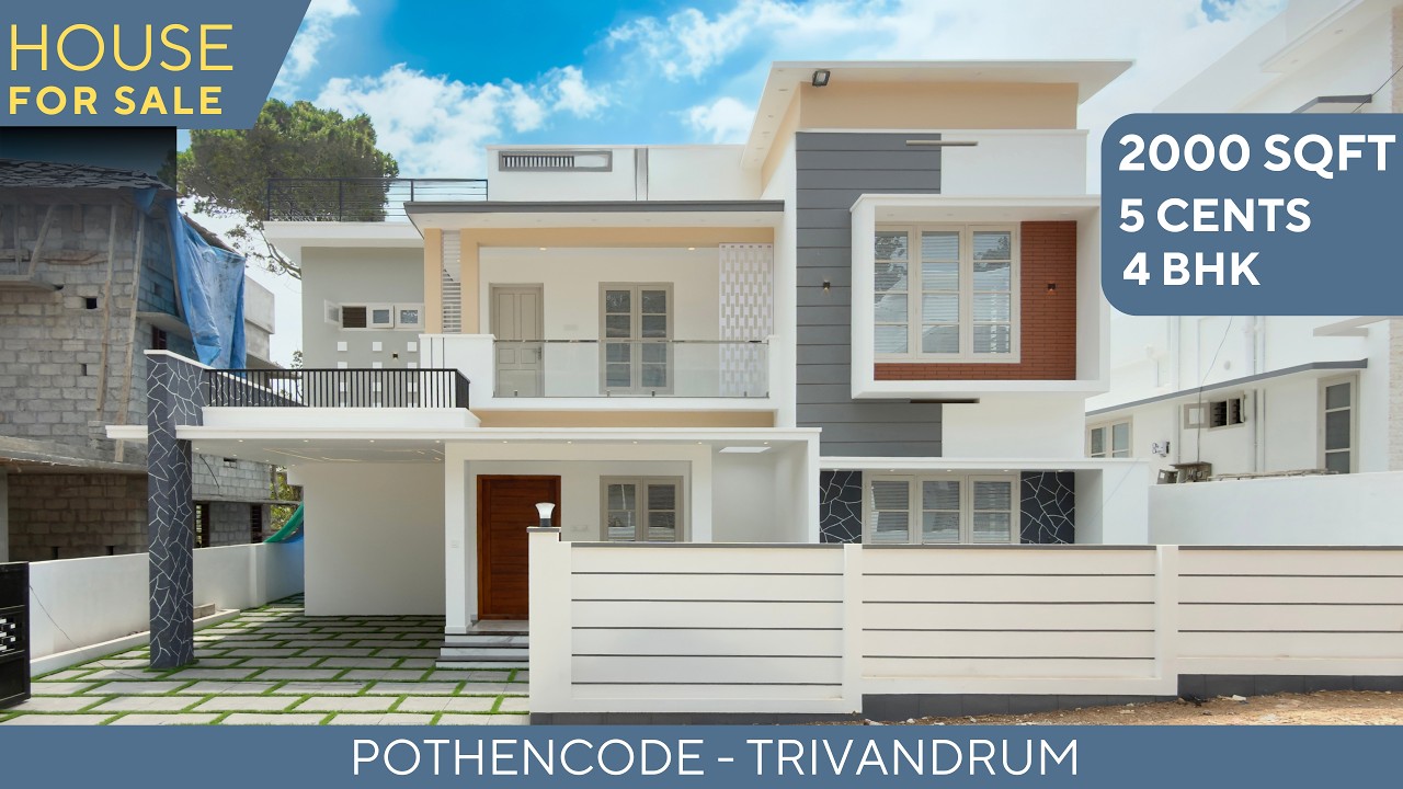 2000 SqFt | 5 സെന്റ് | 4 BHK | Near B. Ed College - പോത്തൻകോട് | വീടും സ്ഥലവും വില്പനയ്ക്ക്.