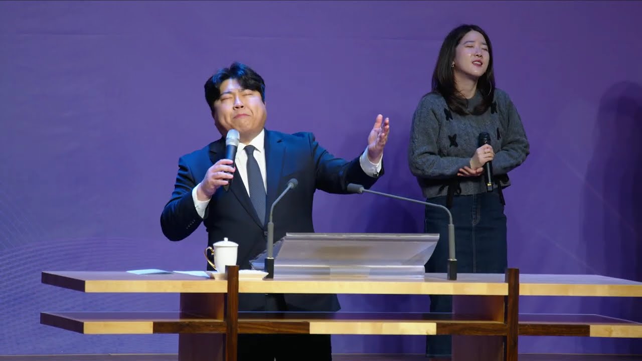 [목동제일교회 주일3부 경배와 찬양] 옳은 길 따르라 의의 길을 - 오직 주의 사랑에 매여 - 다시 복음 앞에 | 2026. 3. 8.
