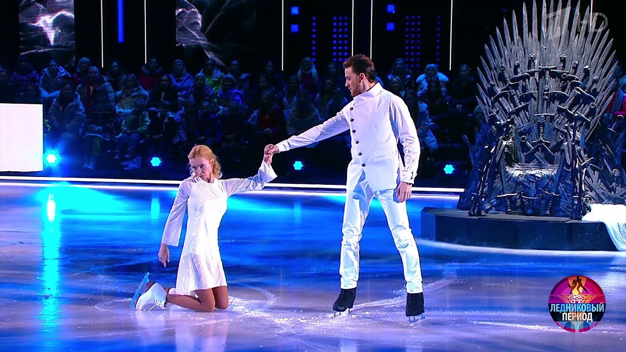 Татьяна Тотьмянина и Федор Федотов. Ледниковый период 2026. 07.03.2026