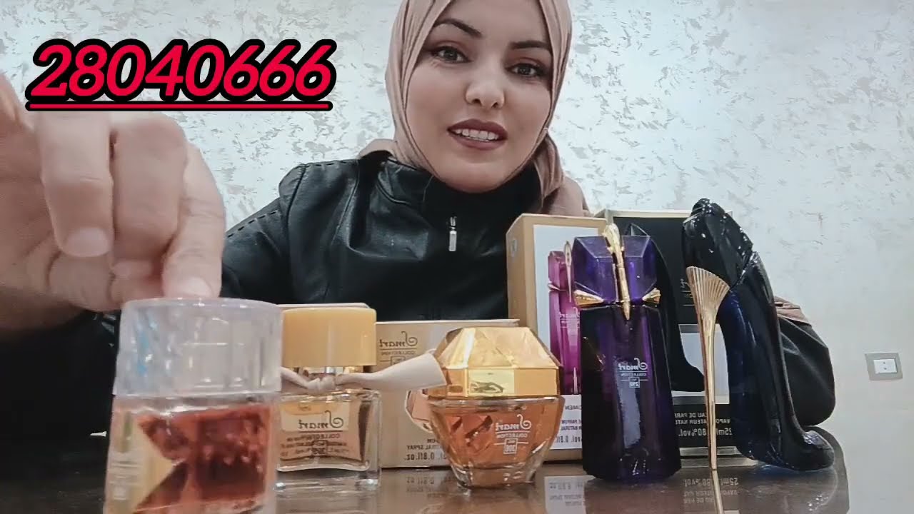 باك بارفانات سمارت الامارات بأسعار لا تقبل المنافسة💥