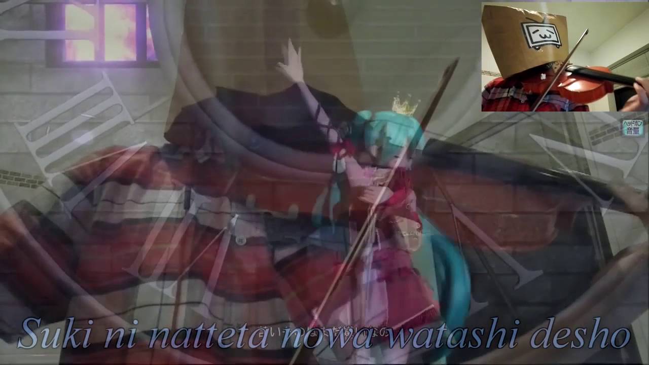 [Violin Cover] Romeo and Cinderella