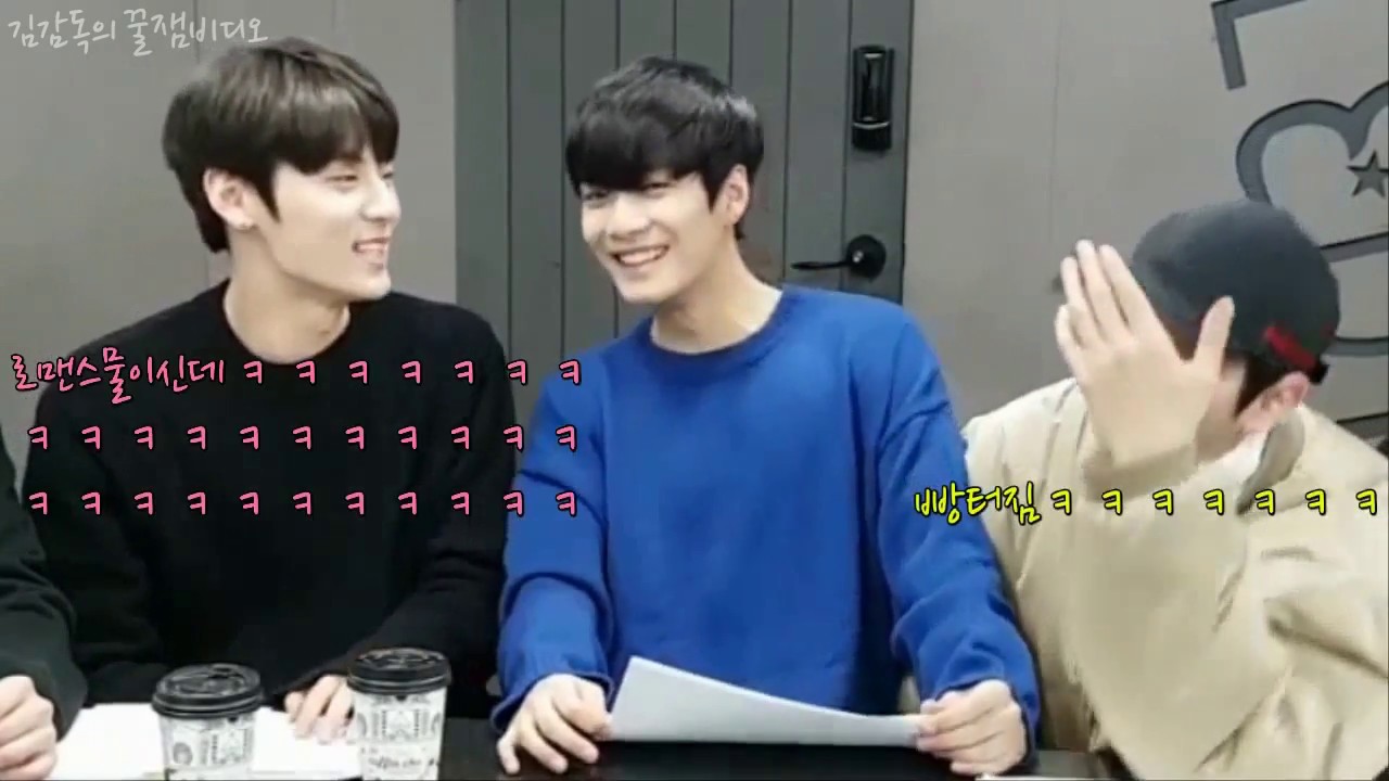 애니메이션 장르에 존칭 쓰는 김종현(JR)과 놀리는 민현